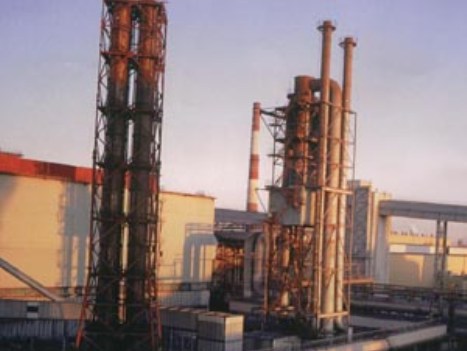 metallurgicheskiykombinat