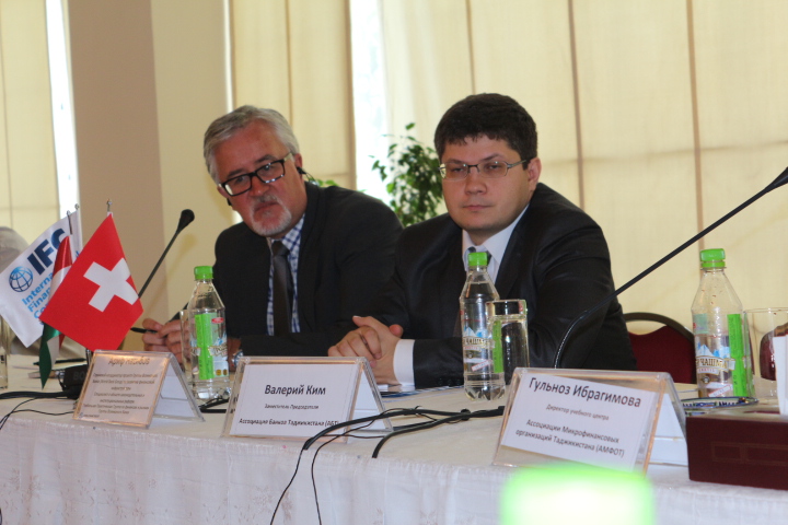 mezhdunarodnayafinansovayakorporaciyaifc