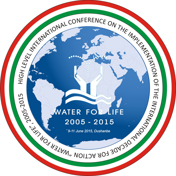 mezhdunarodnayakonferenciyavysokogourovnya