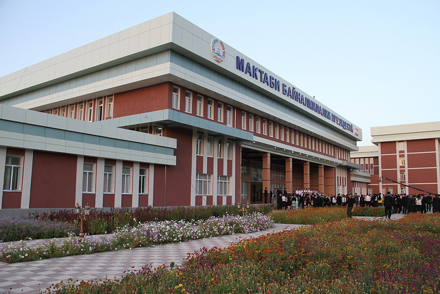 mezhdunarodnayaprezidentskayashkola