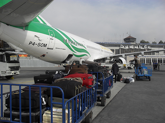 mezhdunarodnyyaeroportdushanbeitadzhikeyr