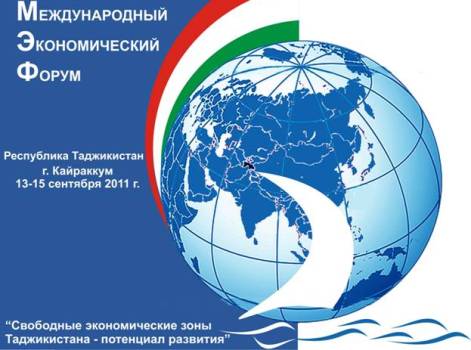 mezhdunarodnyyekonomicheskiyforum