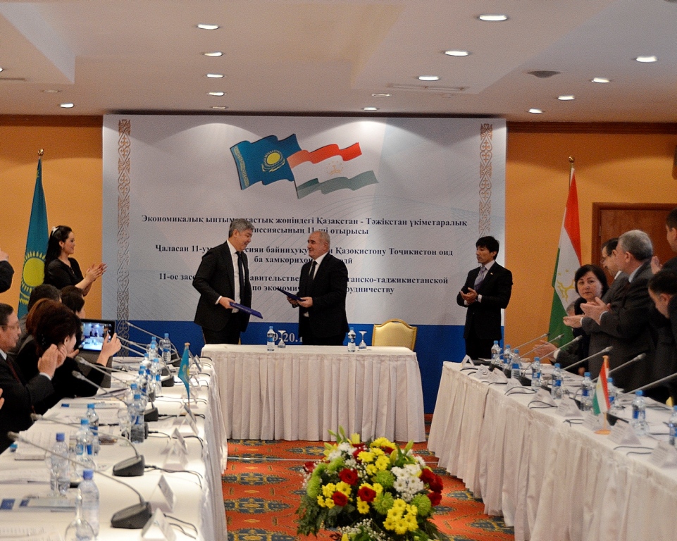 mezhpravkomissiyamezhdukrtirk