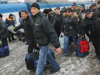 migraciyaizrt