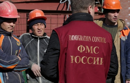 migranty-narushiteli