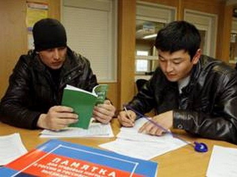 migranty_76