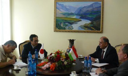 minfinidiplomatyaponii