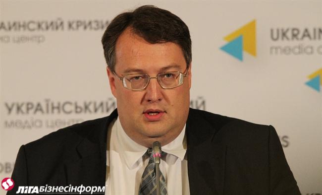 minoboronyrossiipredlagaetnagraditsovetnikaglavymvdukrainyordenomiudy