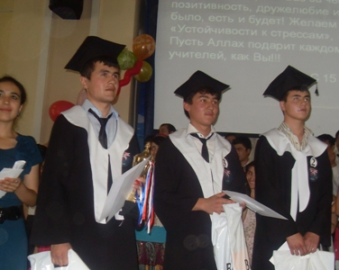 minobrazovaniya-sotrudnichestvo