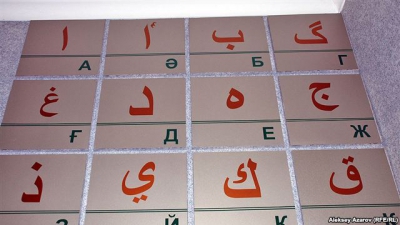 minobrazovaniyarazgovoraoperehodenebylo_0