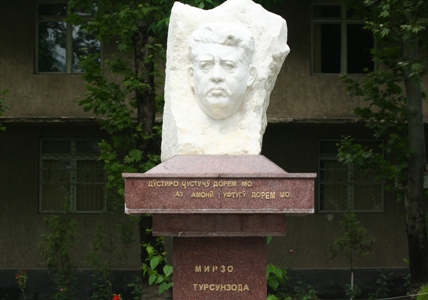 mirzotursunzade