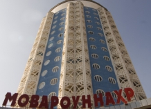 mitingvkladchikovmovarounnahr