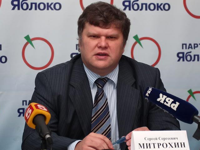 mitrohin