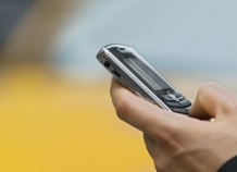 mobilnyenomeragorodskihchinovnikov_0