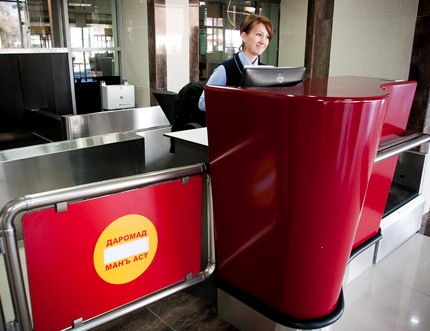 modernizirovannayasistemamad_0