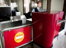 modernizirovannayasistemamad_1