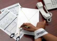 moratoriyanaproverok_0