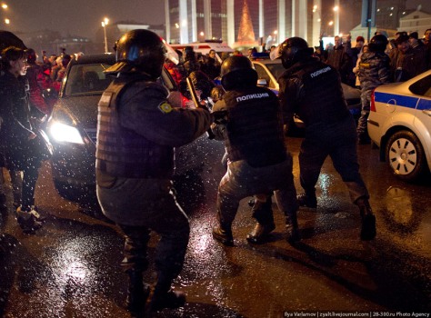 moskvabesporyadkinatriumfalnoyploshchadi