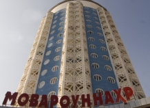 movarounnahr5