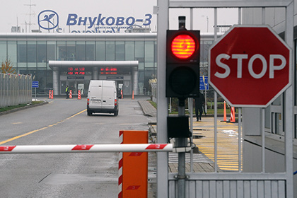 mvdrfpogibshiyvovnukovograzhdanintadzhikistananeyavlyaetsyavahhabitom