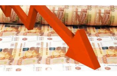 mvfsnizheniekursarublyaoslabiloperspektivyrazvitiyavstranahsng