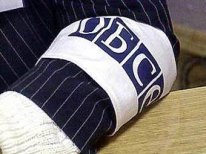 ОБСЕ презентует заключительный отчет по наблюдению за президентскими выборами в РТ