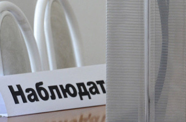 Nablyudateli_SNG_CIK_RT_posledovatelno_prodolzhaet_rabotu_po_podgotovke_i_provedeniyu_vyborov