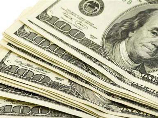 nacbankobyasnilobescenivaeniedollara_0