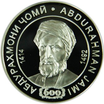 nacbanktadzhikistanavypustilpamyatnyemonetyizchistogoserebra1