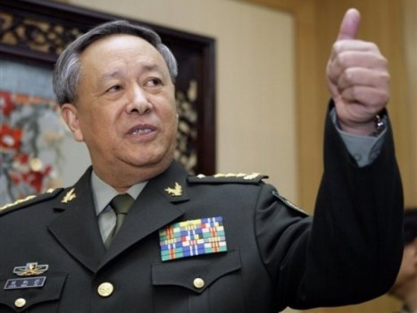 nachalnikgenshtabanarodnoyosvoboditelnoyarmiikitayageneral-polkovnikchenbinde