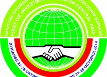 nadushanbinskomforumevramkahoisozhidaetsyauchastiebolee110uchastnikov