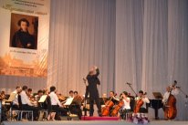 nagrazhdeniyapyatogomezhdunarodnogofestivalyadetskogotvorchestvoproshlavdushanbe