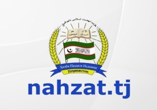 nahzat_0