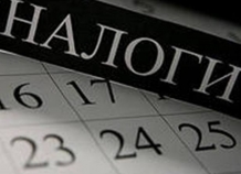 nalog24_0