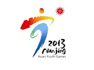 nankin-2013