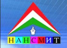 nansmitsoobshchaetoprepyatstviyahvdostupekinformacii