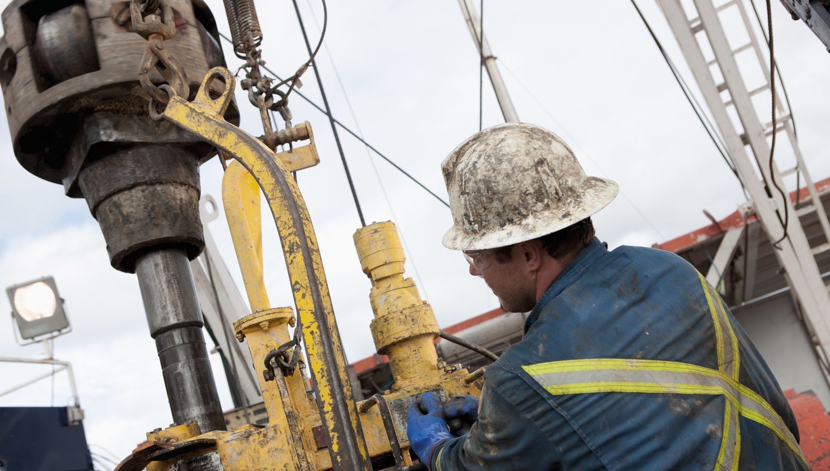 napervuyuneftgazotmena