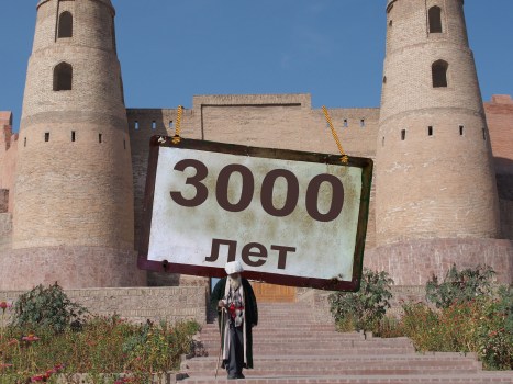 naskolkomydrevnienapervuyu_0
