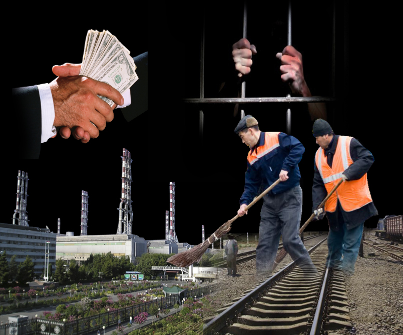 Nasledstvo_Rahmona_Kollazh