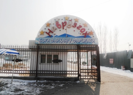 navruzgohnapervuyu_0