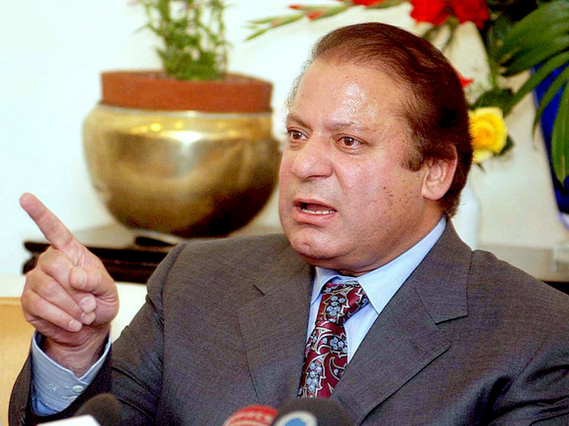NawazSharif