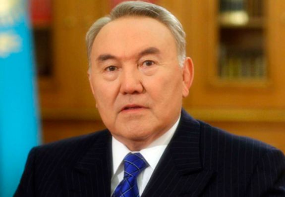 nazarbaev_nazval