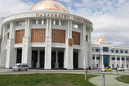 nazarbaevuniversitet1