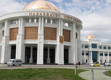 nazarbaevuniversitet1_0