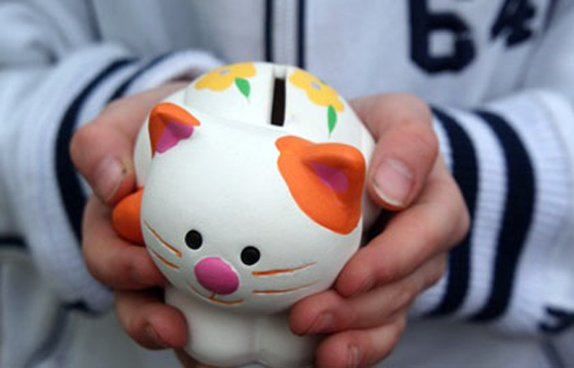 ndsnaobuchenienapervuyu_0