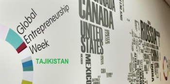 nedelyapredprinimatelstva