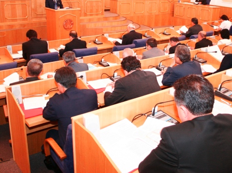 neprikosnovennostdeputatov