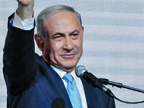 netanyahupku
