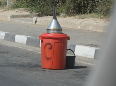 nezakonnayatorgovlyagsm