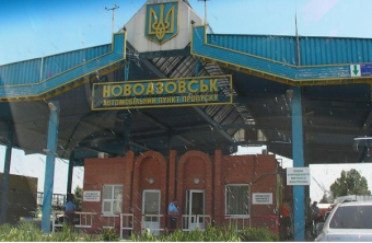 novoazovskkppnarossiysko-ukrainskoygranice